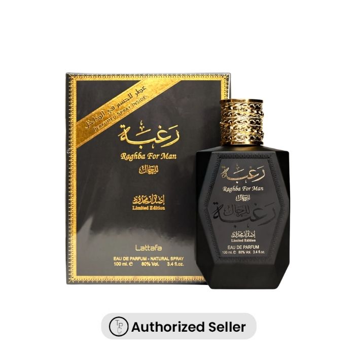 LATTAFA RAGBHA FOR MEN 100ML