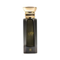 Ahmed Al Maghribi Laathani EDP 80ml