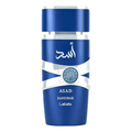 Lattafa Asad Zanzibar for Men EDP 100ml