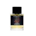 Frederic Malle Promise EDP 100ml