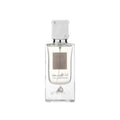 LATTAFA ANA ABIYEDH EDP 60ML