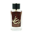 Lattafa Raghba Wood Intense EDP 100ml